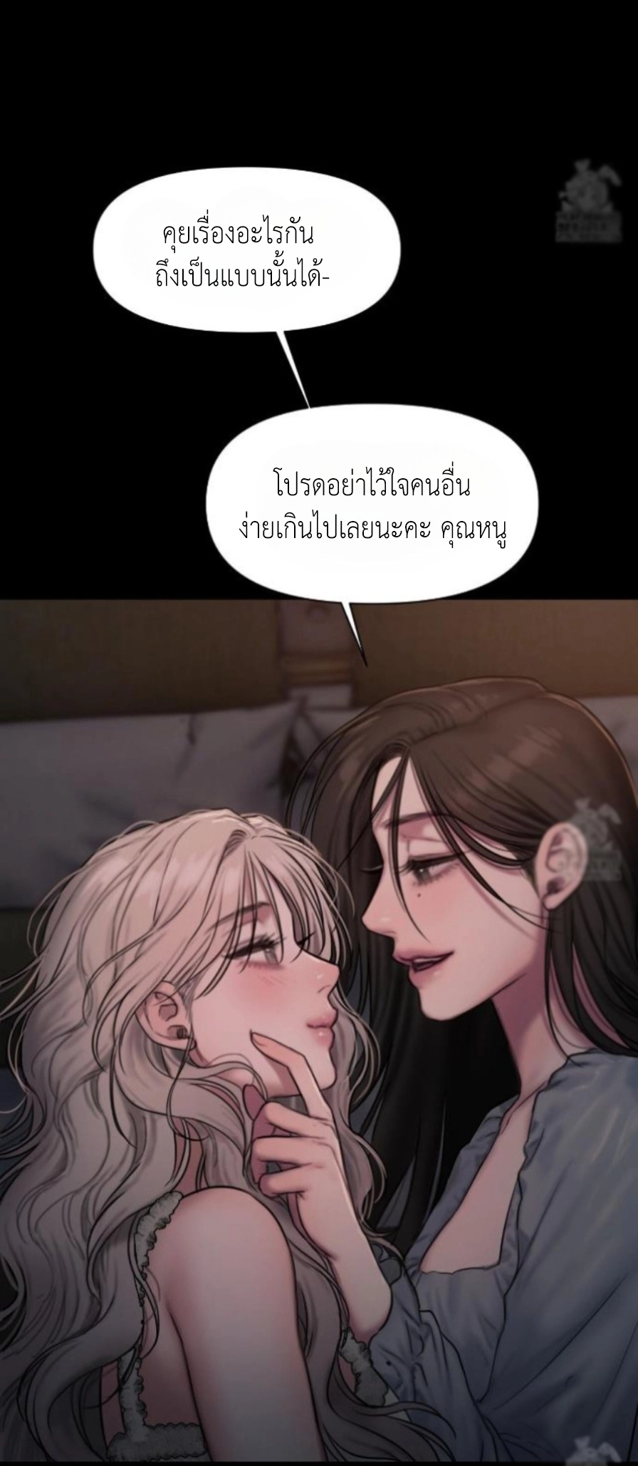 Doujin-Lc- อ่าน โดจิน มังฮวา เกาหลี ญี่ปุ่น จีน แปลไทย Lily of the Valley ตอนที่ 1 2 3 4 5 6 7 8 9 10 11 12 13 14 ฟรี ไม่มีโฆษณา อ่าน โดจิน Manhwa เกาหลี ญี่ปุ่น จีน เรามีครบ คัดมาให้เน้นๆ โดจิน 18+ รับประกันความฟินโดย  Doujin Lc